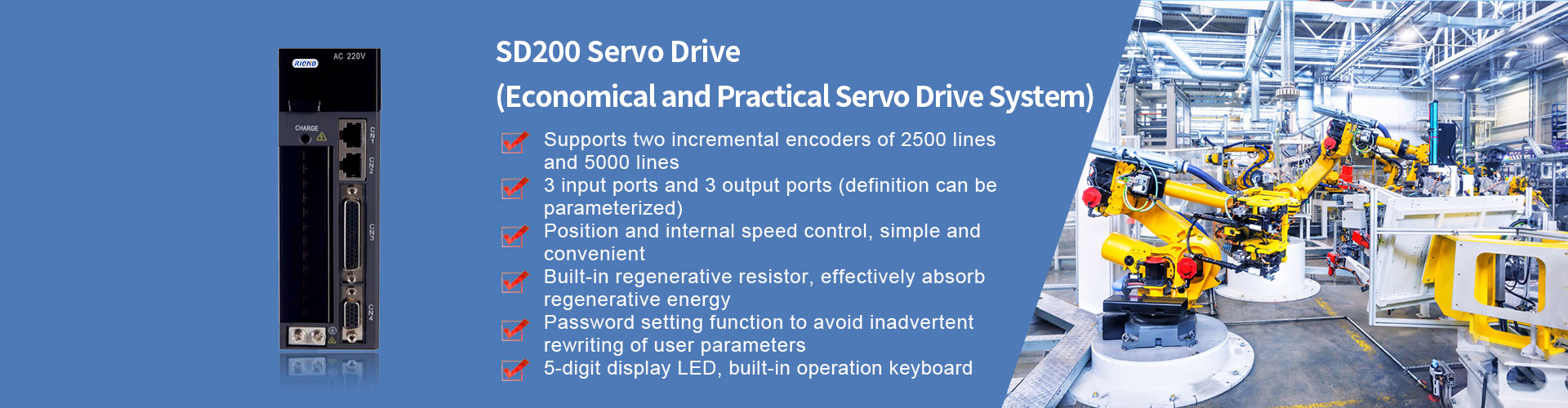 Servo System Series 