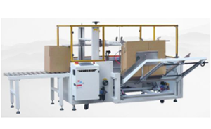 Paper wrapping machine